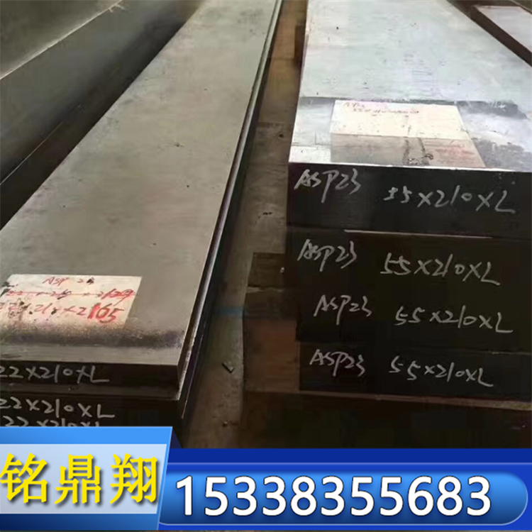 供应硬质合金钨钢板材 YG2冲压模具板材 YG20耐磨高韧性钨钢板材|msdalam kategori 金属材料及制品, 钢材, 模具钢/工具钢/特钢 - dari Buy2taobao.com untuk memberikan perkhidmatan ejen Taobao profesional membeli