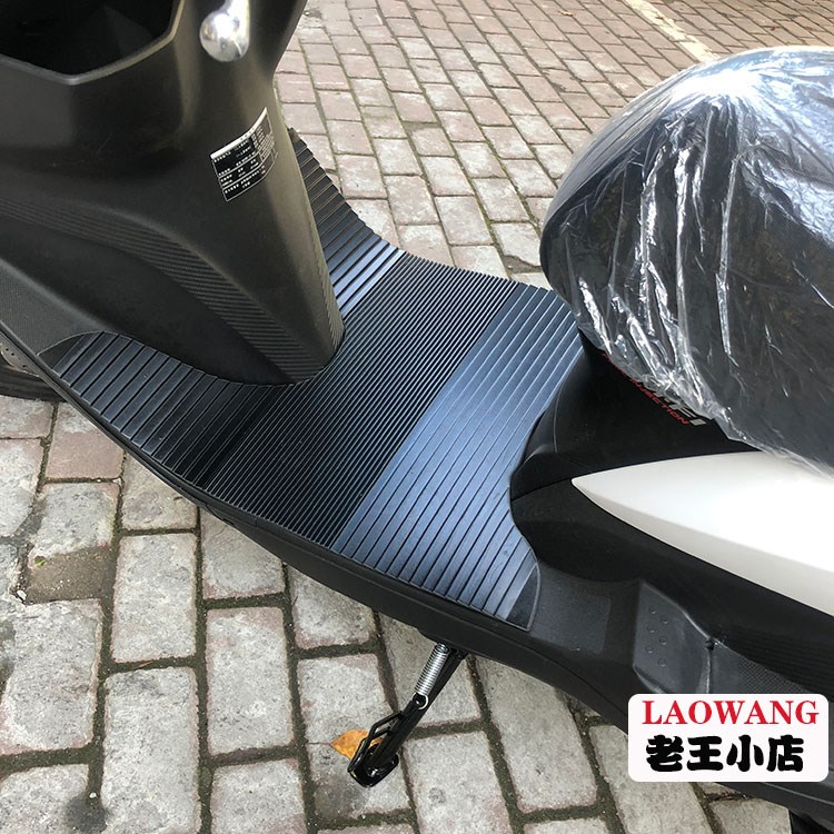 新大洲本田DIO U+迪奥 NS125D 踏板车脚垫橡胶脚踏SDH125T-35-38|ruв категории мотоцикл/оборудование/аксессуары, других поставок мотоциклов - от Buy2taobao.com для оказания профессиональной услуги покупки агента Taobao