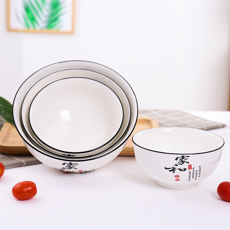 6英寸面碗大号家用陶瓷简约北欧式个性创意面馆专用日式食堂饭碗