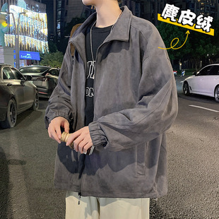 麂皮绒外套男士春季2023新款男款棒球服秋装上衣服春秋款男生夹克