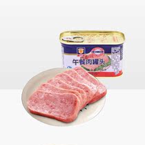 Canned Meilin luncheon meat 198g Shanghai Meilin Zhonghua time honored brand