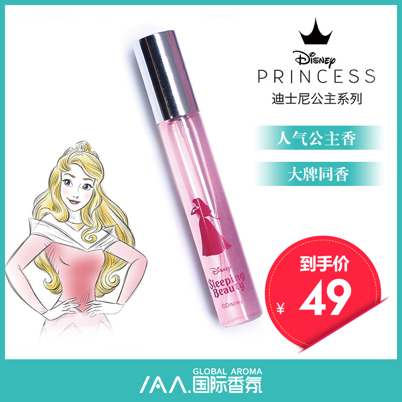 Disney迪士尼女士香水系类大牌经典同香持久淡香小样香氛情人礼物|ruв категории туалетные чище/санитарно - гигиенических салфеток/бумага/Ароматерапия, Ароматерапия товаров, аромат специй - от Buy2taobao.com для оказания профессиональной услуги покупки агента Taobao