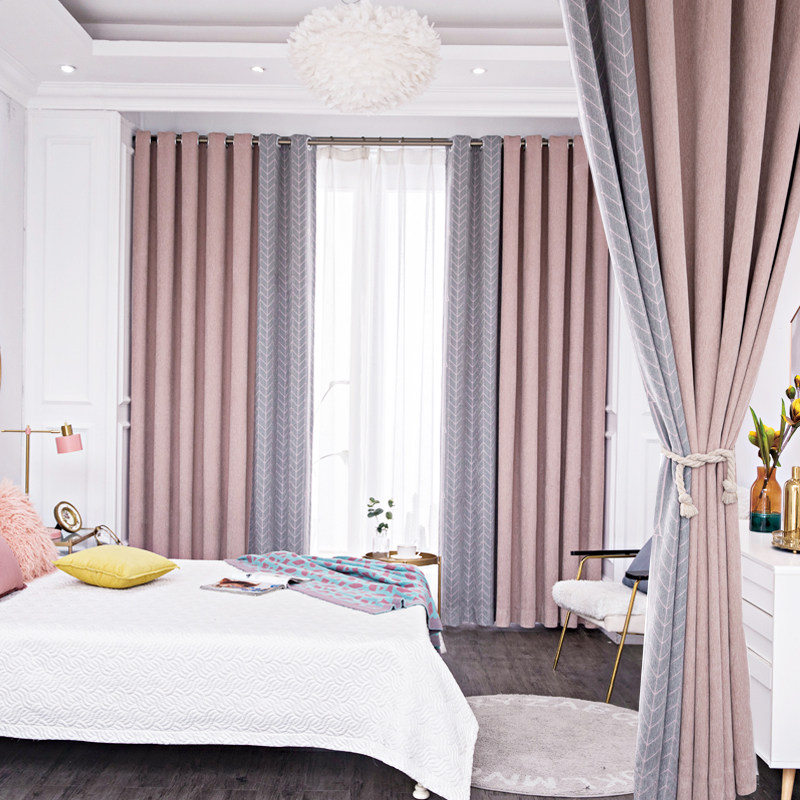 现代简约仿羊绒遮光窗帘客厅女孩卧室无缝拼接成品拼色轻奢北欧粉