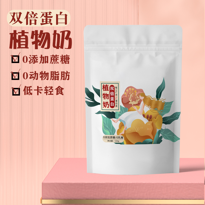 谷康穗双倍蛋白豆乳黑米麦片谷物代餐粉轻食早餐植物奶25g×5条在类目 咖啡/麦片/冲饮, 天然粉粉食品中 - 来自Buy2taobao.com提供专业的淘宝代购服务