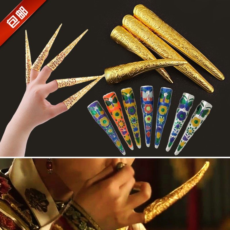 假指甲套长镂空拆卸清宫手指套演出加厚指套女式假长趾套古风优惠券