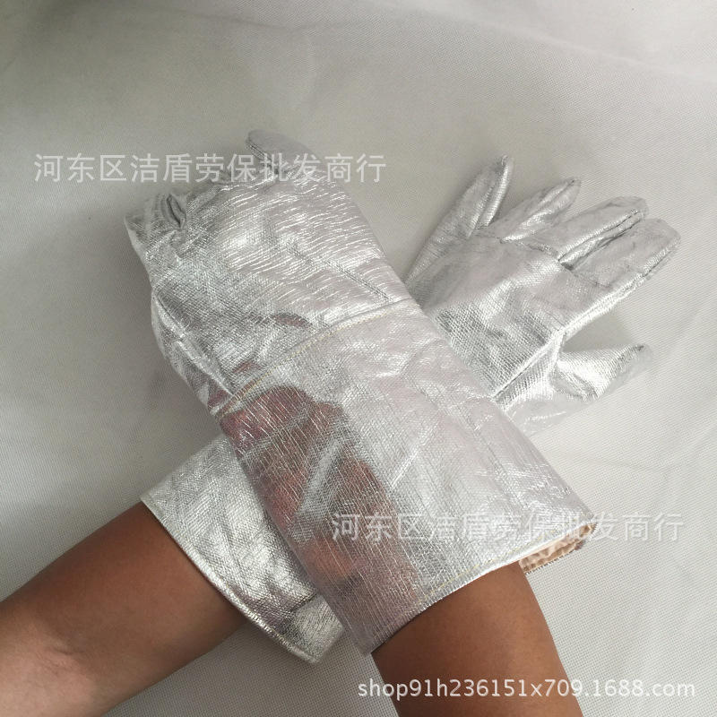 铝箔手套 耐高温防火钢厂熔炼手套工业耐高温隔热手套500度