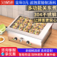 电热关东煮机器商用串串香小吃设备麻辣烫煮锅电炸炉摆摊创业