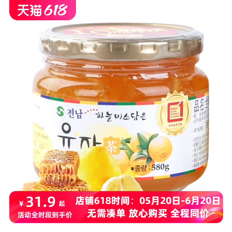 韩国进口全南蜂蜜柚子茶580g风味