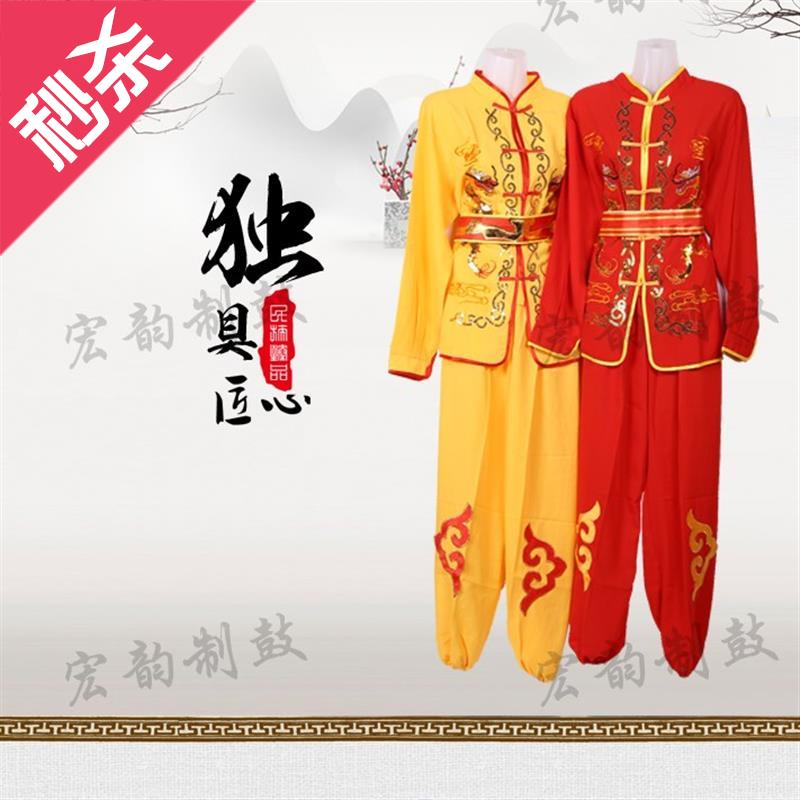 舞蹈服秧歌服男中老年打鼓服演出服男陕北民d族服装陕西腰鼓队在类目 女装/女士精品, 唐装/民族服装/舞台服装, 民族服装/舞台装中 - 来自Buy2taobao.com提供专业的淘宝代购服务