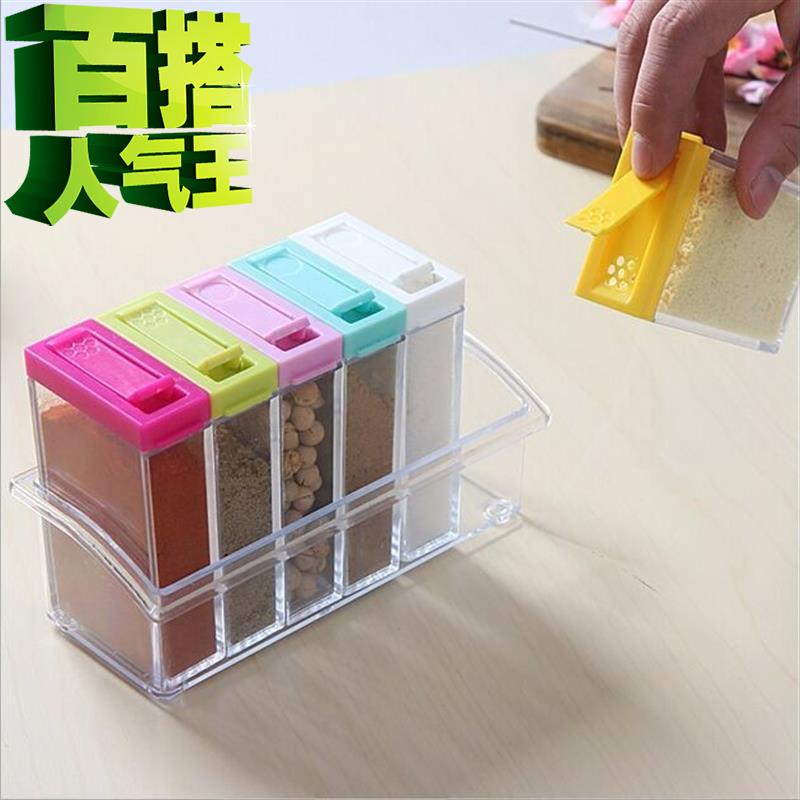 味精罐香料b携带大料落地调味盒小号带盖北欧省空间味精宿舍收纳|ruв категории кухня/посуда, кухонный Гаджет/кухня хранения, тарного хранения/кухня хранения посуды, приправы бутылки - от Buy2taobao.com для оказания профессиональной услуги покупки агента Taobao