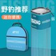 佳钓尼方形鱼护野钓专用鱼网兜便携速干防臭23*32cm涂胶不锈钢圈