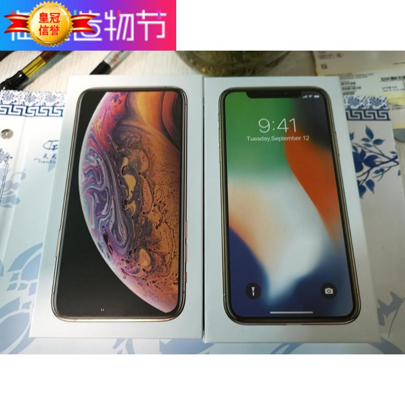 美版iphone x xs max xr 7 8 6s 6 plus 5s se柜台展示包装盒定制|msdalam kategori peralatan pejabat/Supplies/Perkhidmatan yang berkaitan, Packaging Equipment/Tanda-tanda dan bekalan, kotak hadiah - dari Buy2taobao.com untuk memberikan perkhidmatan ejen Taobao profesional membeli