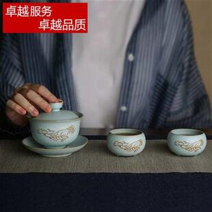 高端盖碗茶杯家用泡茶碗景德镇汝瓷功夫茶具开片冰裂三才盖碗奢华