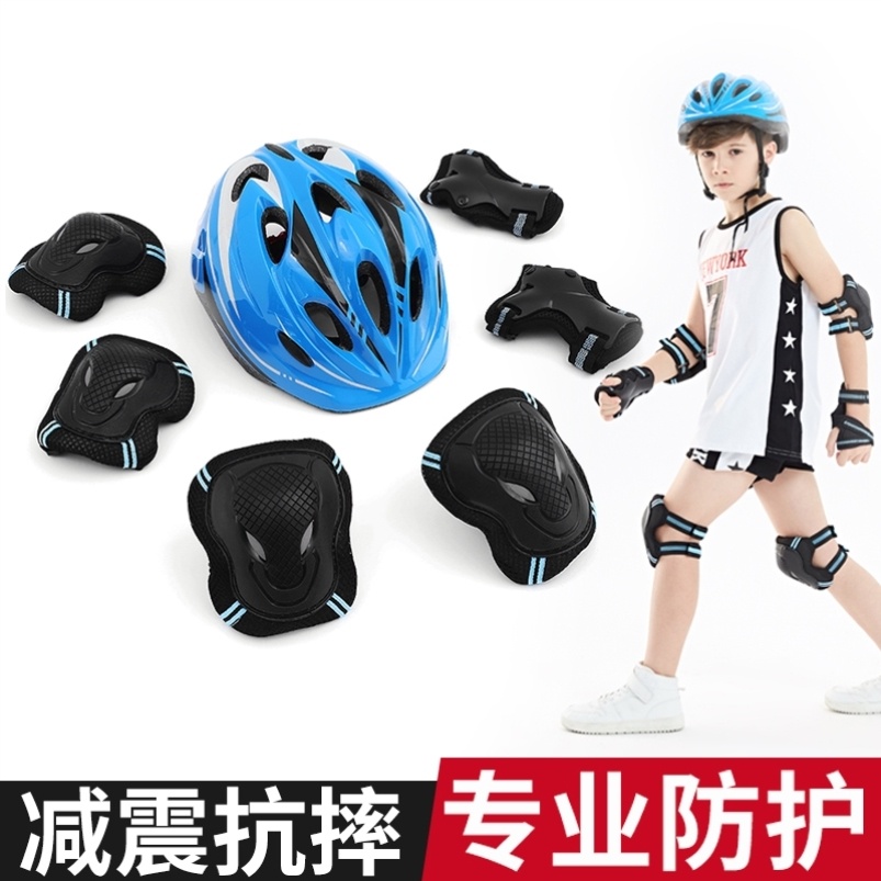 儿童防护套装平衡车护膝护腕护肘宝宝护具轮滑装备全套滑板溜冰鞋在类目 童装/婴儿装/亲子装, 帽子/围巾/口罩/手套/耳套/脚套, 防抓手套/护脚/护膝中 - 来自Buy2taobao.com提供专业的淘宝代购服务