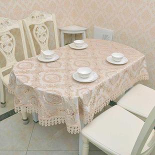 长椭圆形桌布布艺棉麻小清新欧式家用台布餐桌布椭圆桌布客厅