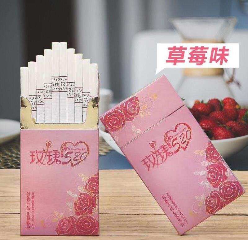 一折女生香烟_新款 茶烟粉色520许愿烟女士爆珠香烟产品水果草莓味细
