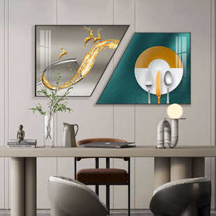厂创意梯形餐厅装饰画北欧现代轻奢样板间饭厅餐桌背景墙上艺术促