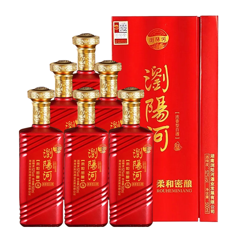 浏阳河酒整箱