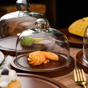 甜品台生日蛋糕托盘展示摆盘带盖玻璃罩水果面包糕点心试吃盘木质
