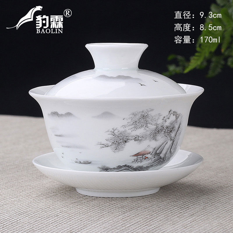 盖碗中号-峻秀山川 茶杯 中号茶碗功夫茶具茶壶 三才碗白瓷在类目 餐饮具, 茶具, 茶杯中 - 来自Buy2taobao.com提供专业的淘宝代购服务