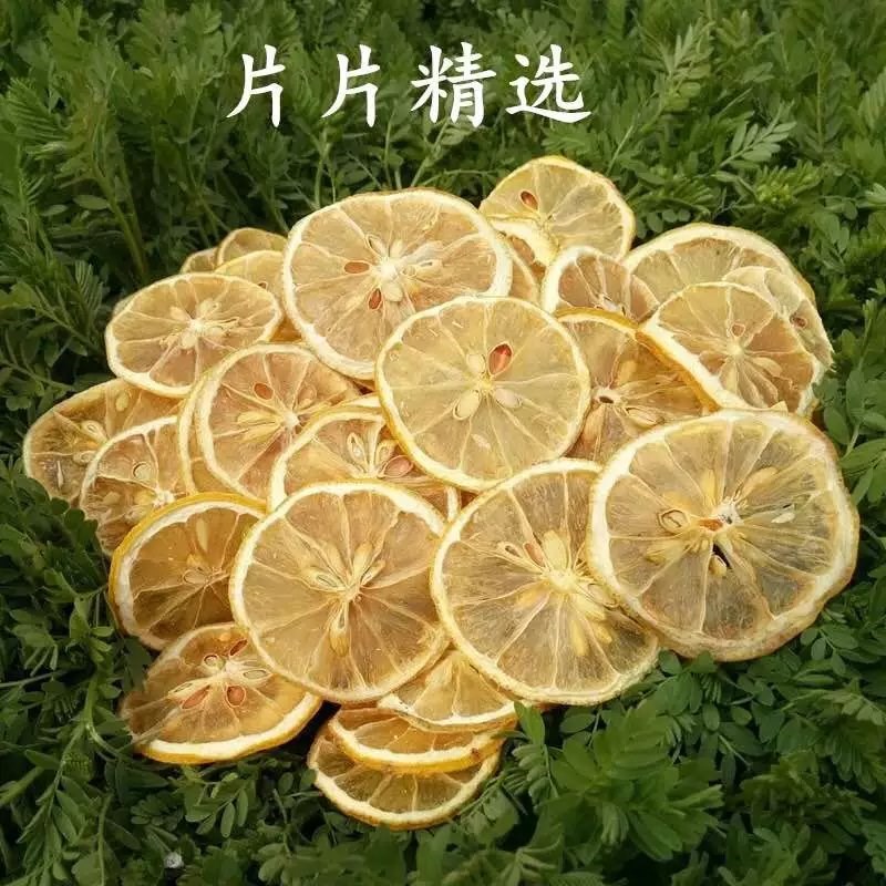 买一送一共500g 花草茶散装烘干柠檬片即食片 泡茶泡茶美白泡水果在类目 茶, 代用/花草/水果/再加工茶, 代用/花草茶中 - 来自Buy2taobao.com提供专业的淘宝代购服务