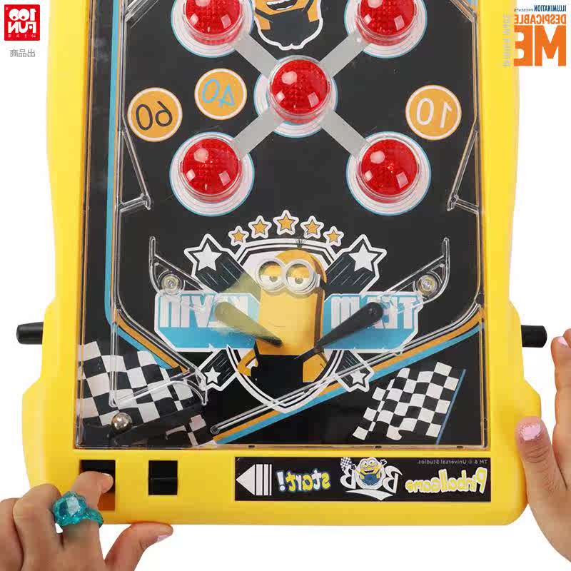 一折小黄人玩具乐高_乐高小黄人弹珠机游戏街机儿童益智迷你小型家用