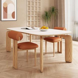 法式奶油风岩板实木餐桌椅原木风现代简约白蜡木家用小户型吃饭桌
