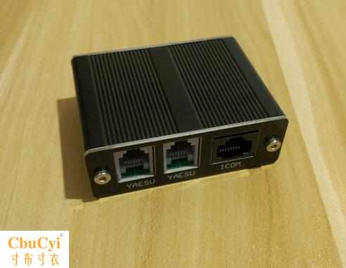 APRS Matching transfer box, YAESU ICOM Wagon Hand DATAin the Car/Articles/Fitting/Refit , Car Audio/Car Electronics/Electric , Car Electronics/Electric , Broadcasting station/Intercom Equipment/Repeater  category - from Buy2taobao.com to provide professional Taobao agent buy service