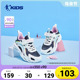 中国乔丹童鞋女童鞋子小童单网鞋2024夏季新款轻便透气儿童运动鞋