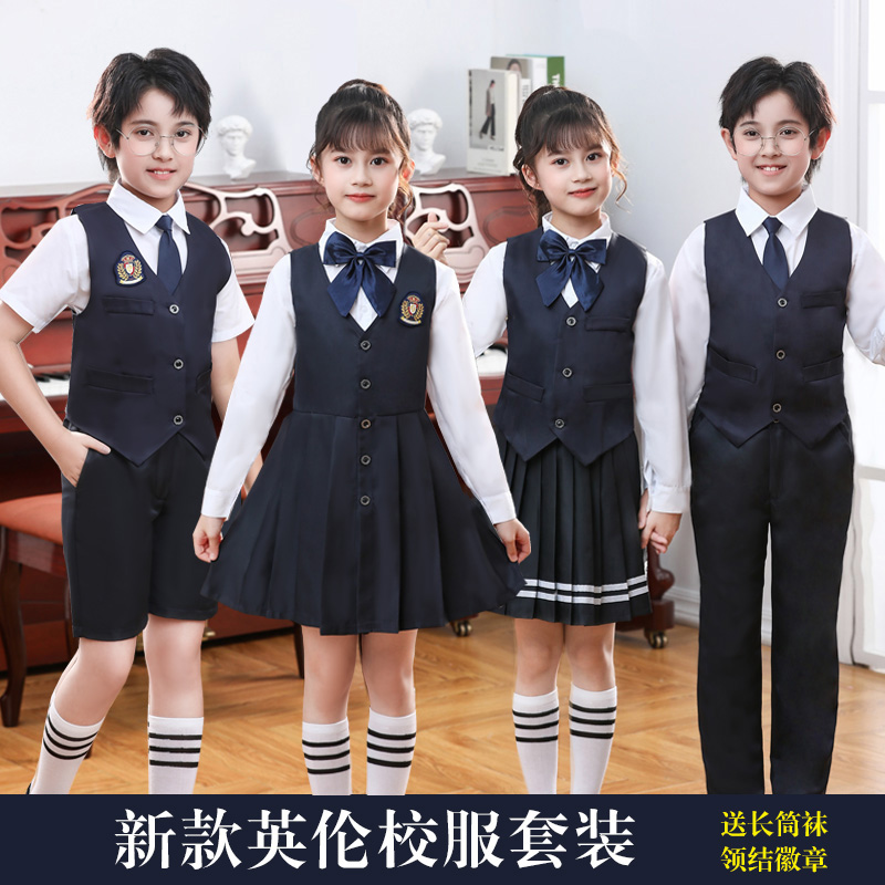 中小学生大合唱表演服装英伦风校服诗歌朗诵演出服儿童幼儿园园服