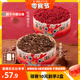 【欢乐零食节】七年五季动物奶油黑森林蛋糕抹茶红丝绒芝士6寸