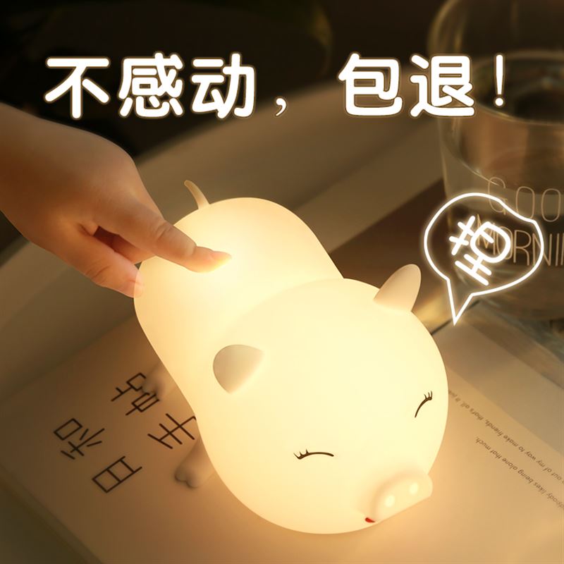 创意送女友生日礼物女人媳妇七夕情人节情侣生浪漫实用的男朋友成在类目 节庆用品/礼品, 其它节庆用品中 - 来自Buy2taobao.com提供专业的淘宝代购服务