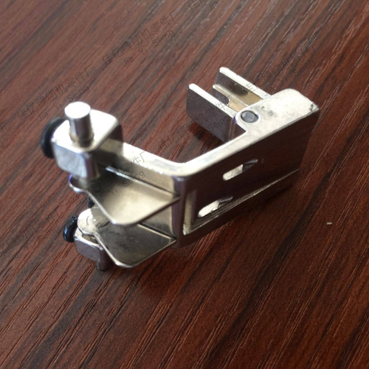 压脚缝纫机零件配件可调拉条281双针拉靠山挡边缝纫机配件