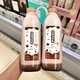 盒马代购天涪纯制可可奶牛奶巧克力饮品生牛乳950ml冷藏入口丝滑