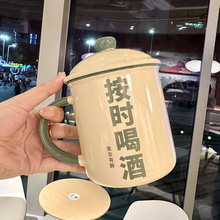 创意怀旧搪瓷杯子大容量办公室马克杯带盖子茶杯陶瓷茶缸情侣水杯