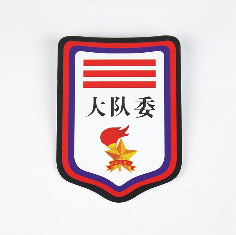 长裤初中生臂章两条杠牌子春秋季藏蓝色校服裤一道杠新款中筒袜在类目 电子词典/电纸书/文化用品, 其它文化用品中 - 来自Buy2taobao.com提供专业的淘宝代购服务