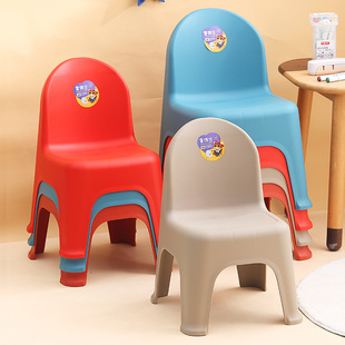 小凳子靠背塑料小椅子矮凳子家用茶几凳儿童老人浴室洗澡板凳大人