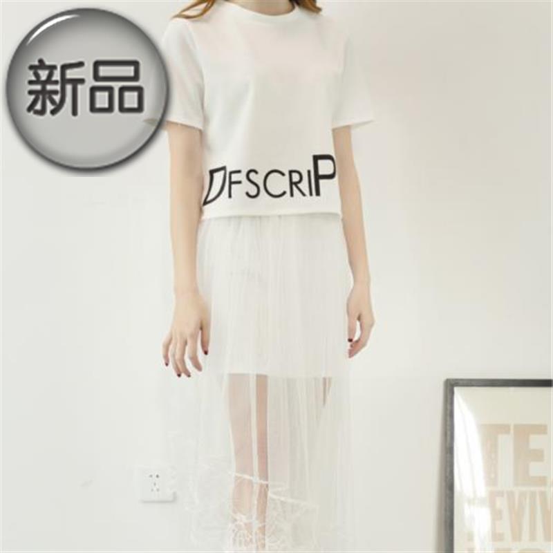 Lace girl black Backing skirt spring clothes 2019 Spring and summer Petticoat Exorcism black Body Paigein the Women's clothing/Boutique , Skirts category - from Buy2taobao.com to provide professional Taobao agent buy service