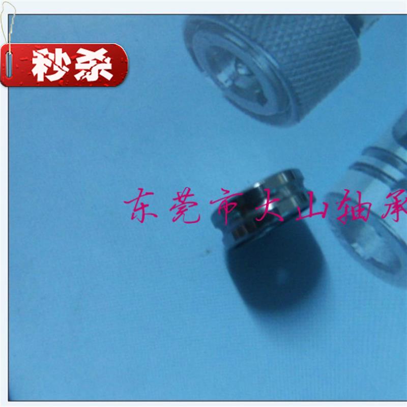 high quality Over the line bearing u/v17 type 624zin the Play mode/Anime/Periphery/cos/Board games , Quadratic element Antiquity clothing, Antique smock category - from Buy2taobao.com to provide professional Taobao agent buy service