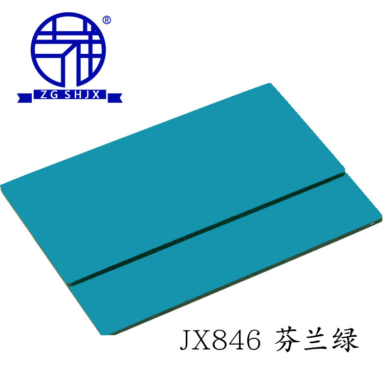 中国上海吉祥铝塑板4mm21丝芬兰绿 内外墙幕墙广告门头吊顶干挂板已售