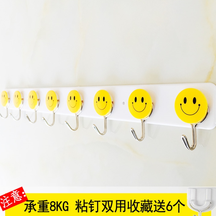 Supermarket hanger Wall Mount Beauty Removable Shop toothbrush toothpaste Shelf Wall mounted kitchen knifein the Storage consolidation , Family finishing equipment , Hook/Sticky hooks category - from Buy2taobao.com to provide professional Taobao agent buy service