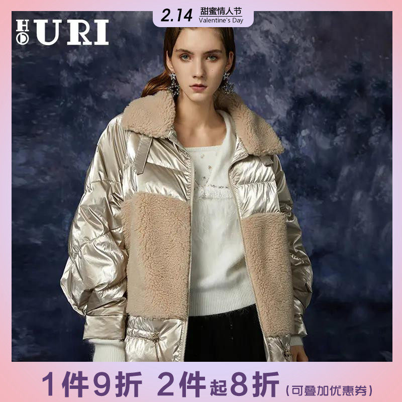 houri海蕾琳冬短款撞色白鸭绒羽绒服拼接宽松外套女yr10be0r313