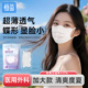 夏季口罩薄款一次性医疗潮单独包装医用外科女高颜值2025新款透气