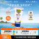 香蕉船防晒霜SPF50+净护儿童全身通用物理无泪配方温和低敏