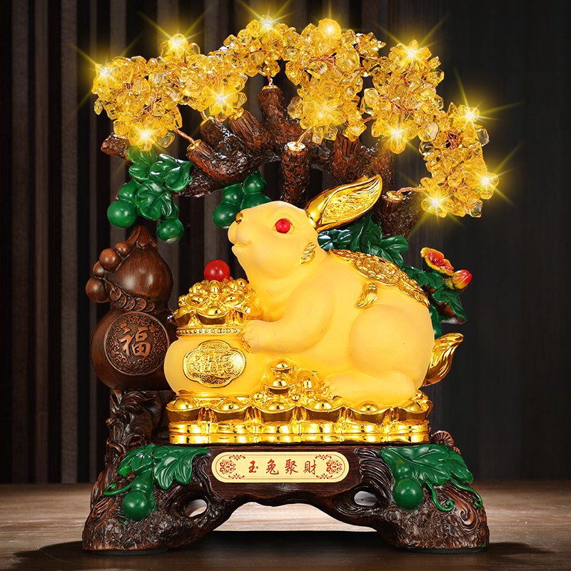 黄水晶发财树招财玉兔摆件生肖兔子家居客厅酒柜装饰乔迁新居礼品