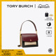 【线上专享】TORY BURCH 汤丽柏琦 ROBINSON肩背包88611