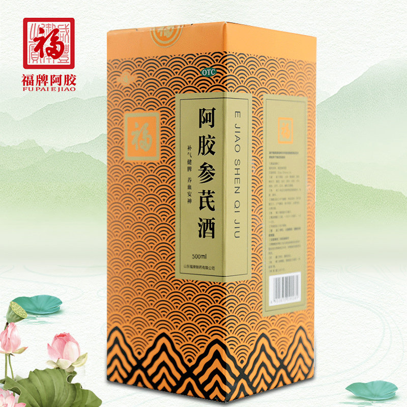 福胶福牌阿胶参芪酒药酒500ml补气健脾养血安神阿胶人参黄芪药酒