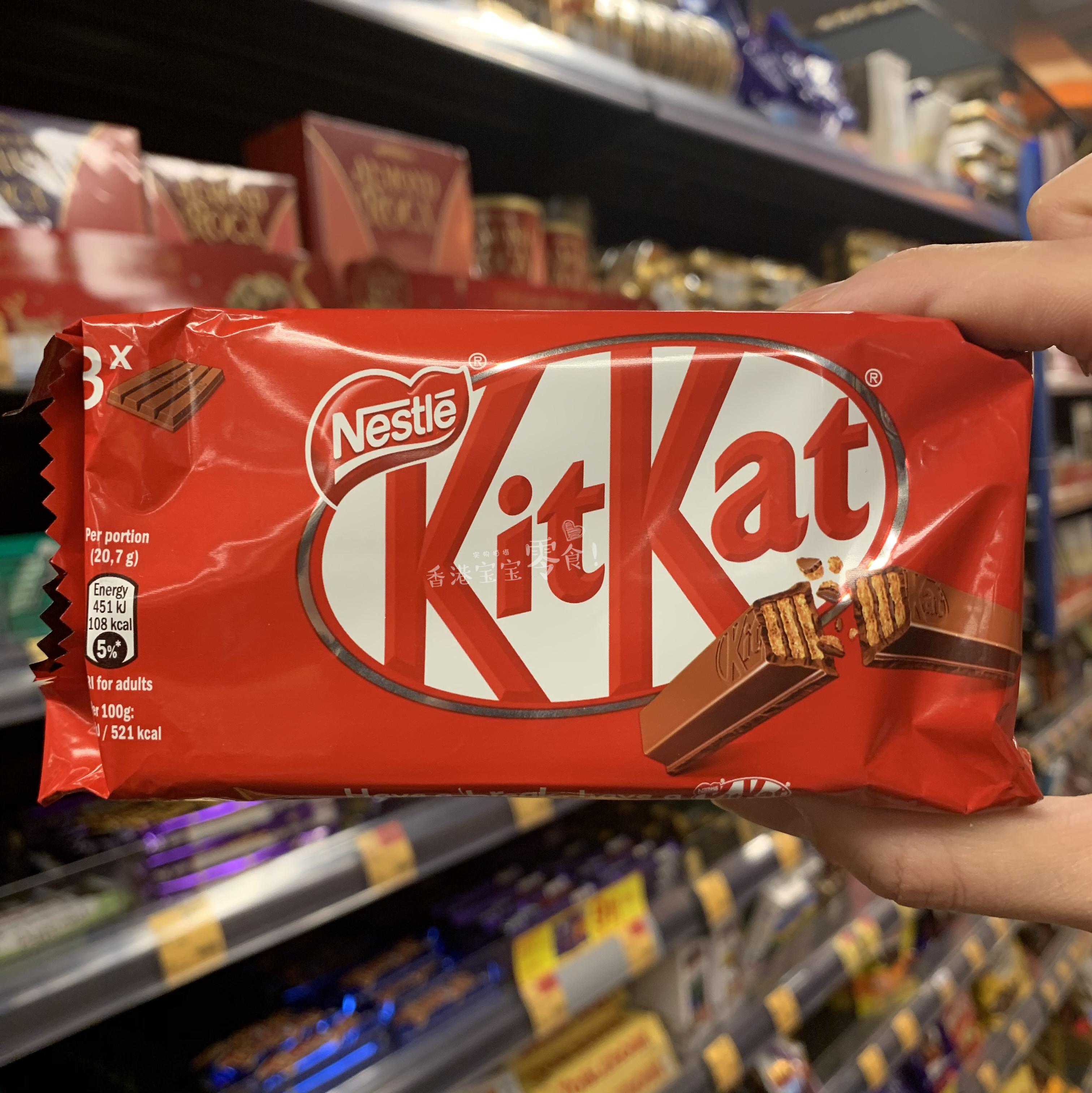 雀巢kitkat巧克力威化