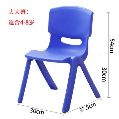矮椅小型容量沙滩椅复古青少年透气小板凳塑料坐凳老年人火热畅销在类目 尿片/洗护/喂哺/推车床, 儿童房/桌椅/家具, 儿童椅中 - 来自Buy2taobao.com提供专业的淘宝代购服务