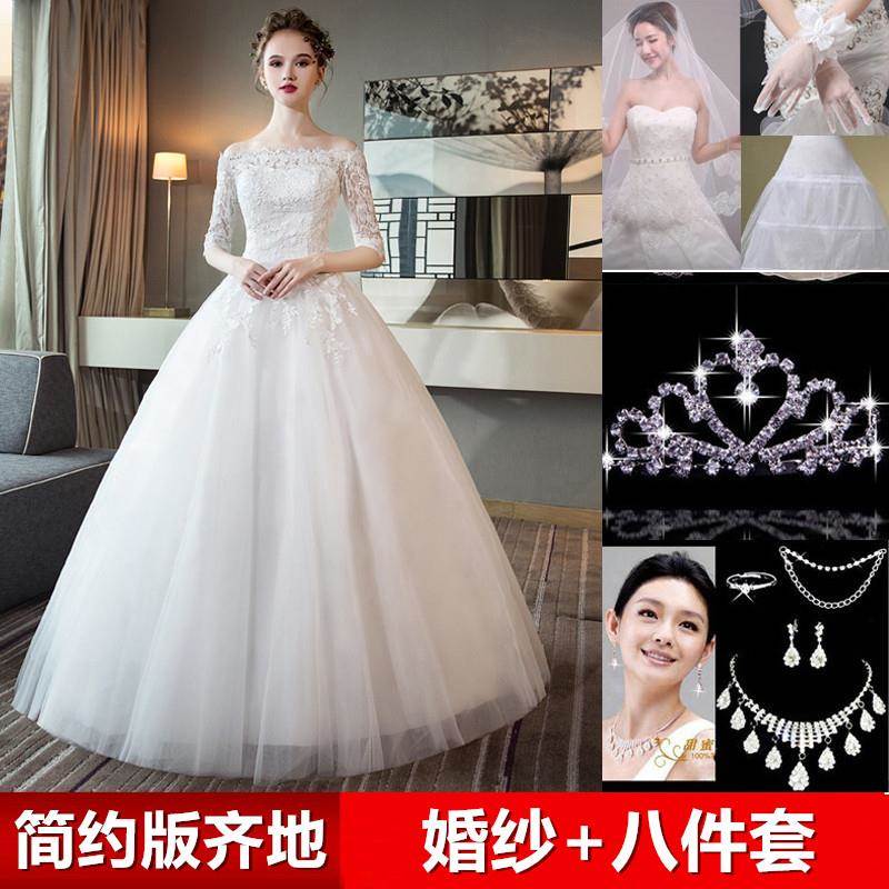 欧美宫廷复古新娘婚纱礼服大气新款韩式修身显瘦长袖蕾丝火热畅销|msdalam kategori Butik wanita / wanita, perkahwinan/Cheongsam/pakaian, perkahwinan - dari Buy2taobao.com untuk memberikan perkhidmatan ejen Taobao profesional membeli
